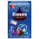 Hershey's Kisses Assortment Box (Milk Chocolate, Dark Chocolate and Cookies 'N' Creme) 508g